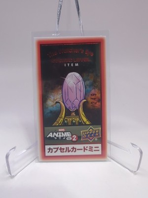 The Watcher's Eye /249 2023 Marvel Anime Vol. 2 Cosmic Level Minis #CM16