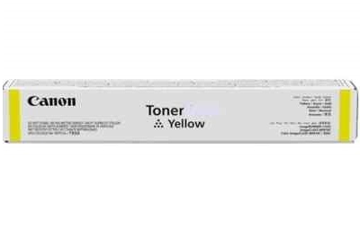 Canon C-EXV 54 cartuccia toner Originale Giallo - Immagine 8