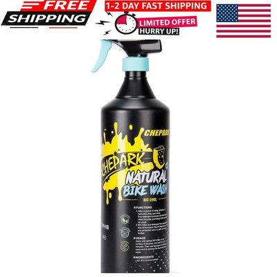 Nano ke Cleaner with Easy Spray Applicator - ke Wash Fast Acting Cleaner for ...