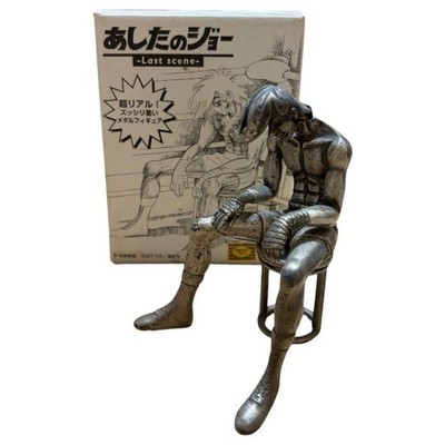 Ashita no Joe Metal Figure Last Scene Sitting Pose Anime Character Collectible