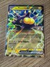 HOP'S PINCURCHIN EX POKEMON ME: ASCENDED HEROES (ASC) #68/217 DOUBLE RARE