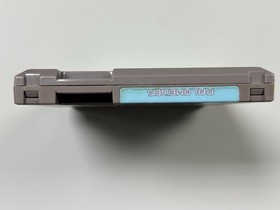 Palamedes NES Hot-B &ndash; Authentic Loose Cartridge &ndash; Tested Working