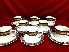 Studio Nova Jungle Beat Set Of 8 Each Coffee Cups & Saucers
