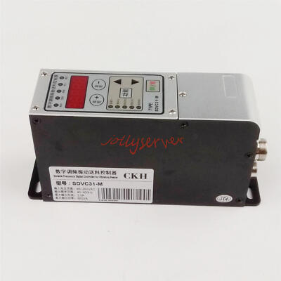 SDVC31-M Variable Frequency Vibratory Feeder Controller 1Pcs New