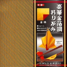 10 Sheets Japanese Origami Luxuy Gold/Red Foil Paper 6 Inches S-3633