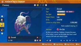 Any Pokemon 6IV / Shiny / Custom for Scarlet and Violet