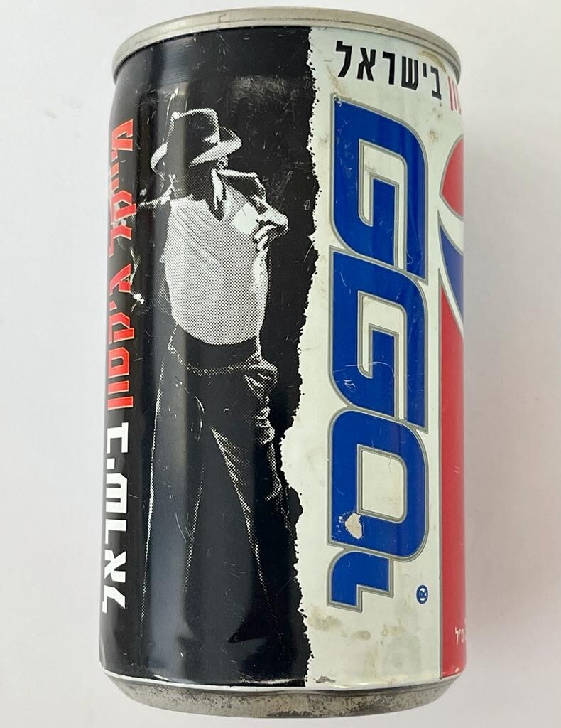 MICHAEL JACKSON DANGEROUS TOUR 1993 LIMITED EDITION PEPSI CAN TLV