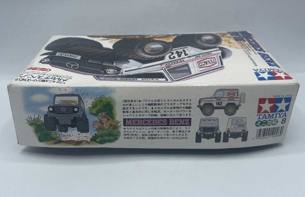 TAMIYA★メルセデス・ベンツ 280GE 1/32★ Tamiya - Mercedes Benz 280 GE 1/32 model kit | eBay