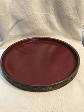 Pier 1 One Shanghai Solid Tray CHINA  Red Brown Rustic Earthenware 11.5”