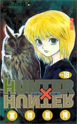 HUNTER X HUNTER HUNTER×HUNTER Comic Manga 1-39 Book set Yoshihiro