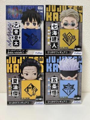 JUJUTSU KAISEN Hook Hikkake Figure Yuta Okkotsu Satoru Gojo Kento