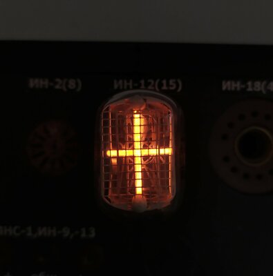 2 pcs Vintage IN-15A IN15A Nixie Tube clock Gazotron Indicator USSR IN-15 A