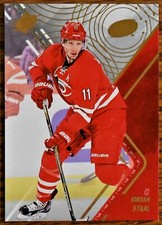 2015-16 SPx #54 Jordan Staal Carolina Hurricanes