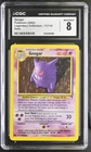 Gengar 2002 Pokemon Legendary Collection CGC 8 #11