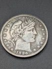 1896-S Barber Half Dollar - 🥈 Silver 🥈- 🔥 BEAUTIFUL CONDITION🔥 👀Gradable!👀