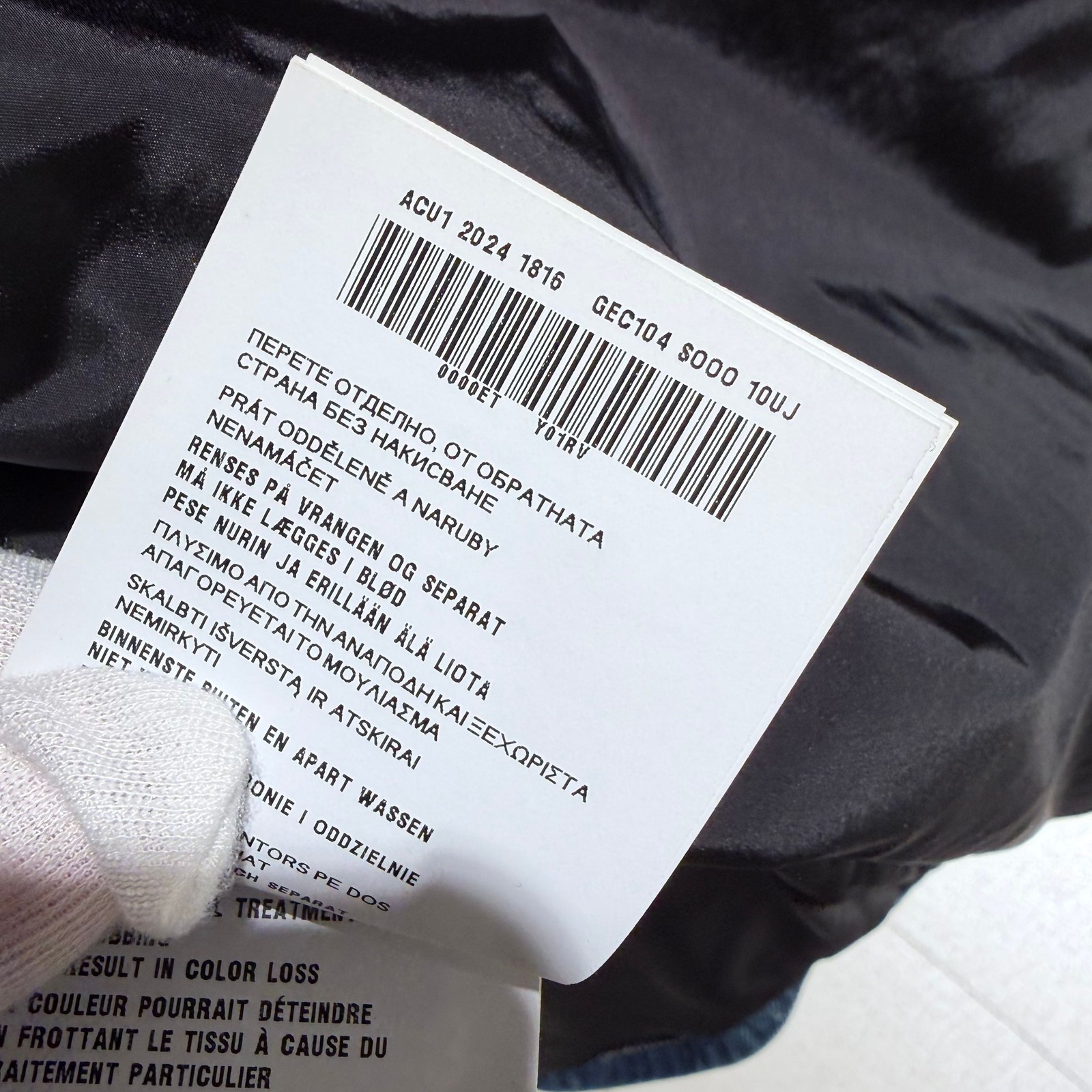 Prada Two Pocket Triangular Logo Denim Padding Ja… - image 10