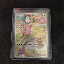 Carta Pokémon TCG Chansey Illustrazione Crepuscolo Mascherata 187/167