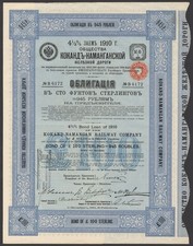Russia: Kokand- Namangan Railway Co., &pound;100 bond, 4&frac12;% loan, St Petersburg 1910