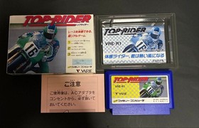 Famicom software top rider