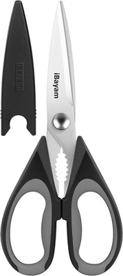 Kitchen Gadgets Utensils Set for Home,  8.5'' Kitchen Scissors with Sheath, Black