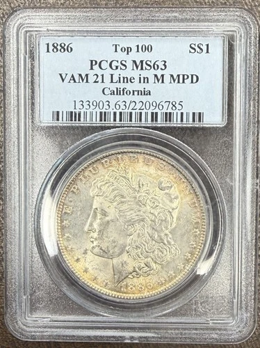 1886 Morgan Silver Dollar ~VAM-21, Line in M, MPD ~ PCGS MS63 ~ Free Shipping