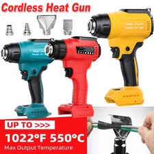 Image of Cordless Hot Air Gun Electric Heat Gun Nozzle 18V For Dewalt /Milwaukee / Makita