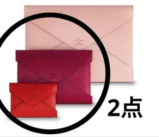 Louis Vuitton Kirigami Authentic Item