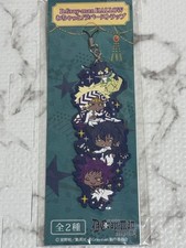 D.Gray-man Waccha! Rubber Strap Noah