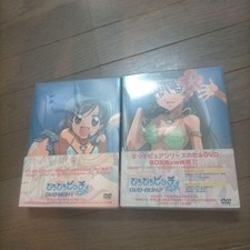 Mermaid Melody Pichi Pichi Pitch Pure DVD-BOX Vol.1 & 2 6 discs each