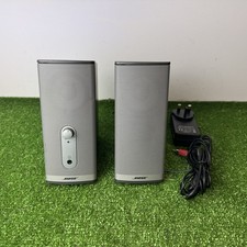 Bose Companion 2 Series II Multimedia Speakers – Fully Working