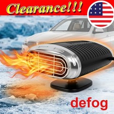 1500W Car Heater Portable Electric Heating Fan Defogger Defroster Demister 12V