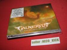 Galneryus Album Music CDs for sale | eBay
