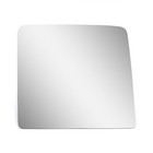 Upper Side Mirror Glass Tow Passenger Fit 2010-2016 F250 F350 F450 Super Duty