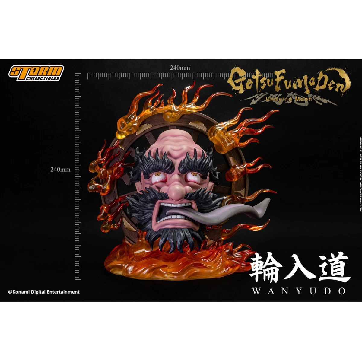 Amazon.com: Storm Collectibles 1/12 Scale Getsu Fuma Den