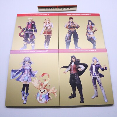 USED] Xenoblade Chronicles Original Soundtrack Trinity Box Limited