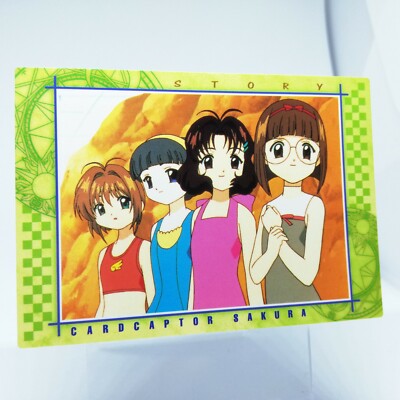 SAKURA出品 125 STORY63 SAKURA CardCaptor SAKURA Card Dass Masters Nakayoshi