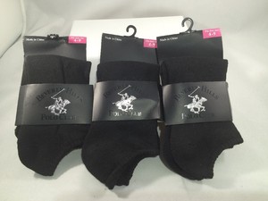 bhpc socks