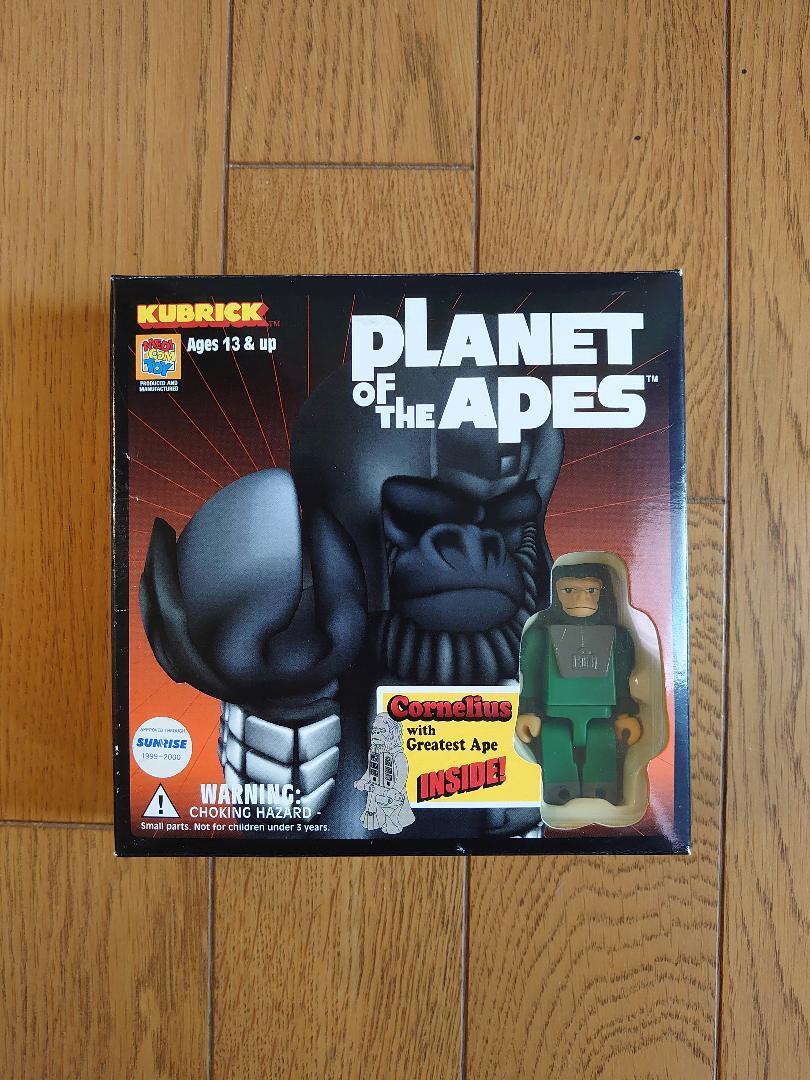 Vintage Medicom Toy KUBRICK Planet of The Apes Figure G46028 Vintage Medicom Toy KUBRICK Planet of The Apes Figure G46028