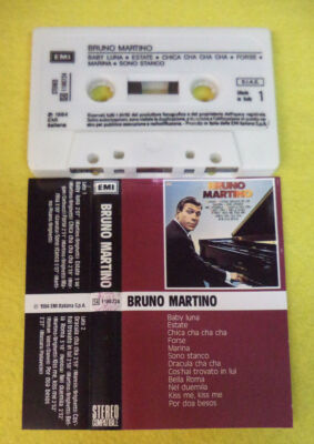MC BRUNO MARTINO Omonimo Same 1984 italy EMI 54 1186724 no cd lp dvd vhs