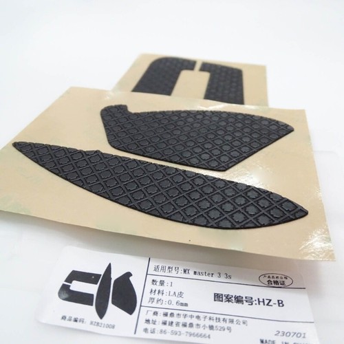 Mouse Grip Tape Anti-Slip Sticker Suck-Sweat Pads for MX Master3/3S Game Mouse - Zdjęcie 6 z 8