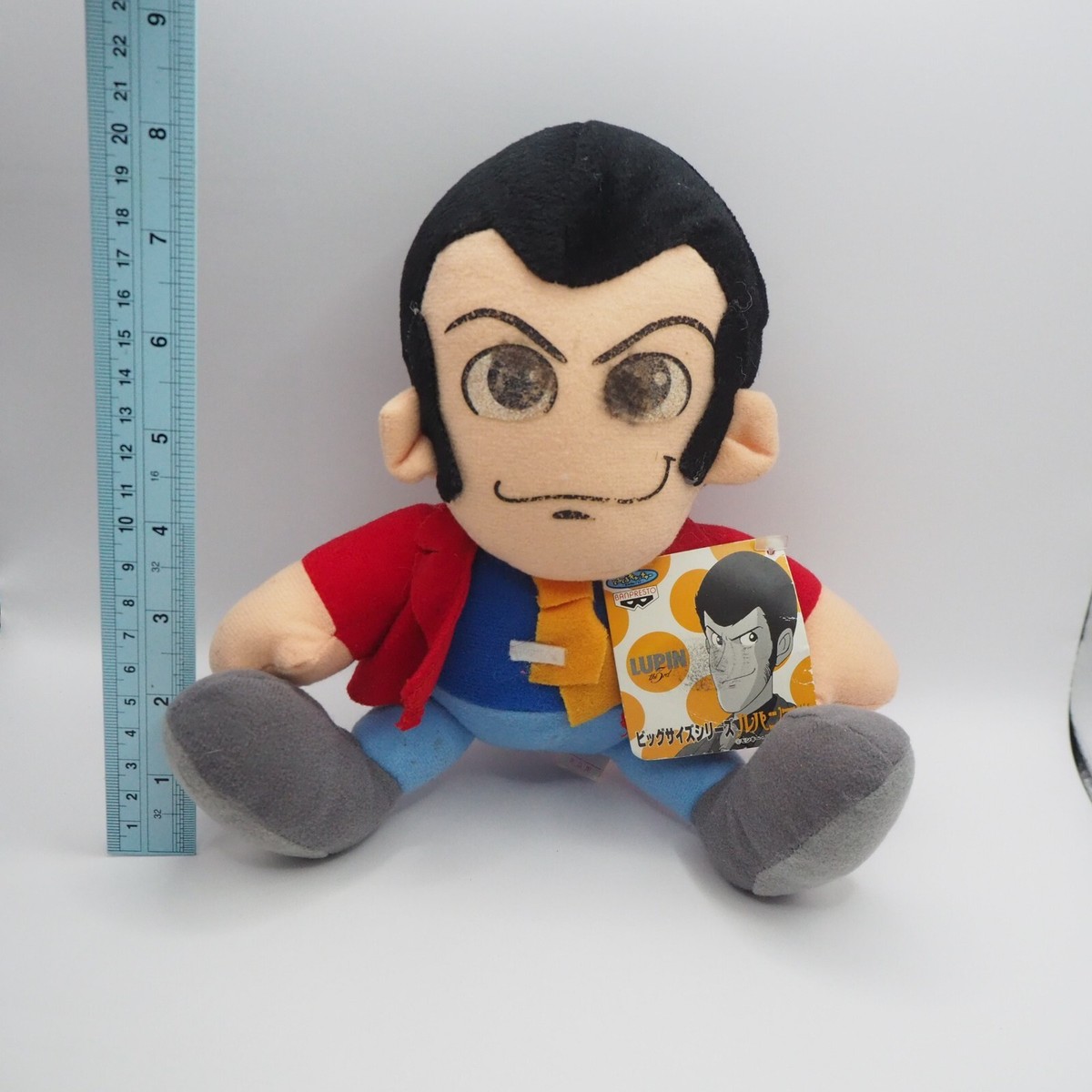 Lupin The Third C2209 Banpresto 1996 Plush 8