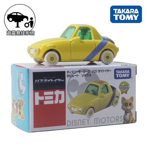 Takara Tomy/Tomica Disney DM Series Model-Classic Cars、Truck、Engineering Vehicle - Picture 55 of 63