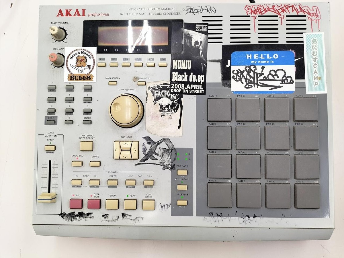 AKAI Professional MPC 2000 MIDI PRODUCTION CENTER used For Parts