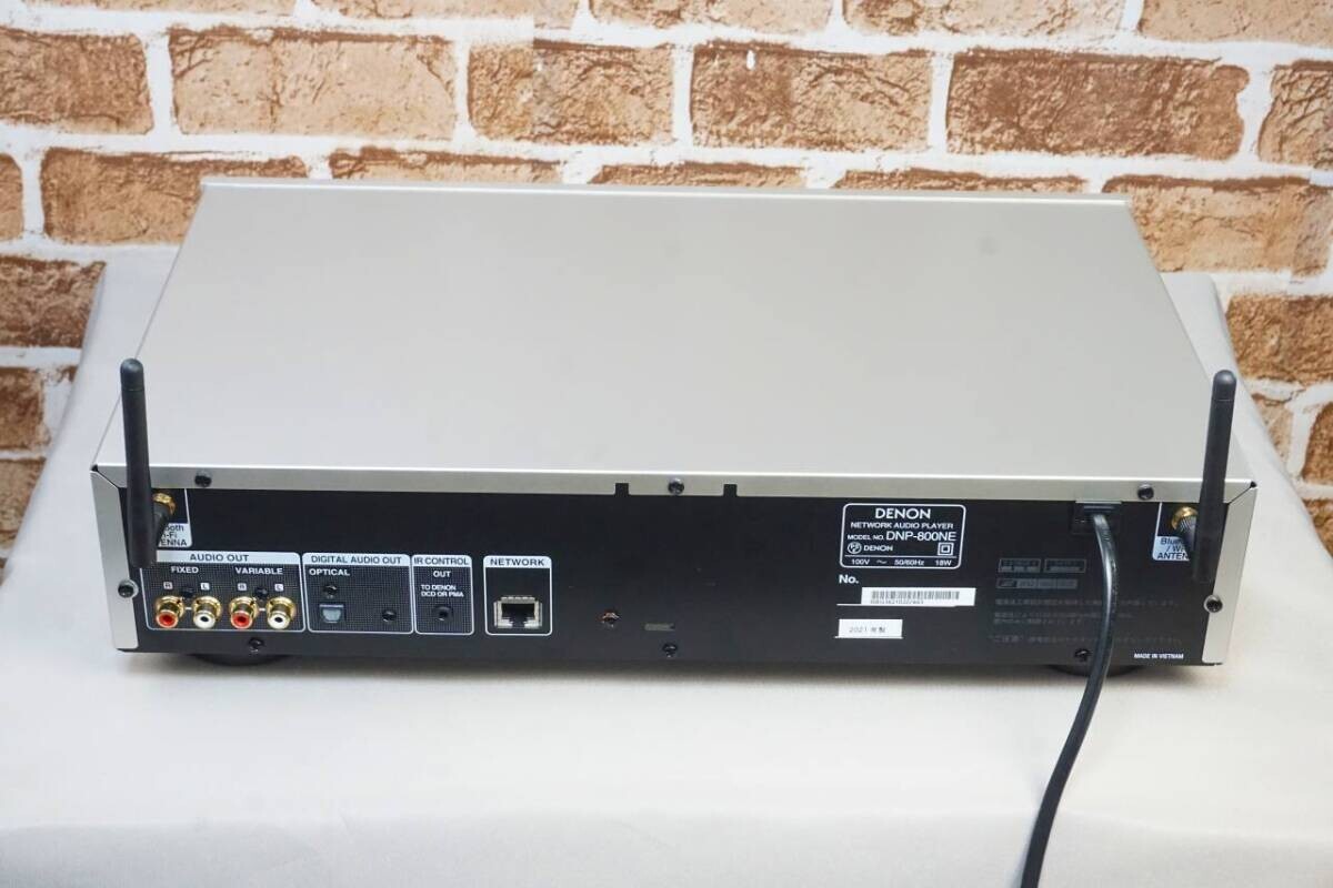 Denon DNP800NE Network Audio Player Wifi and Bluetooth 100v