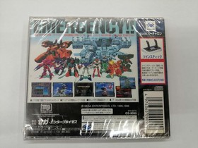 SEGA Virtual-On Cyber Troopers Sega Saturn Nintendo Unopened New Rare