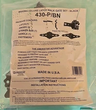 410-P/BN Black Deluxe Latch Gate Set AMERISTAR/POWDER COAT FINISH. NIB