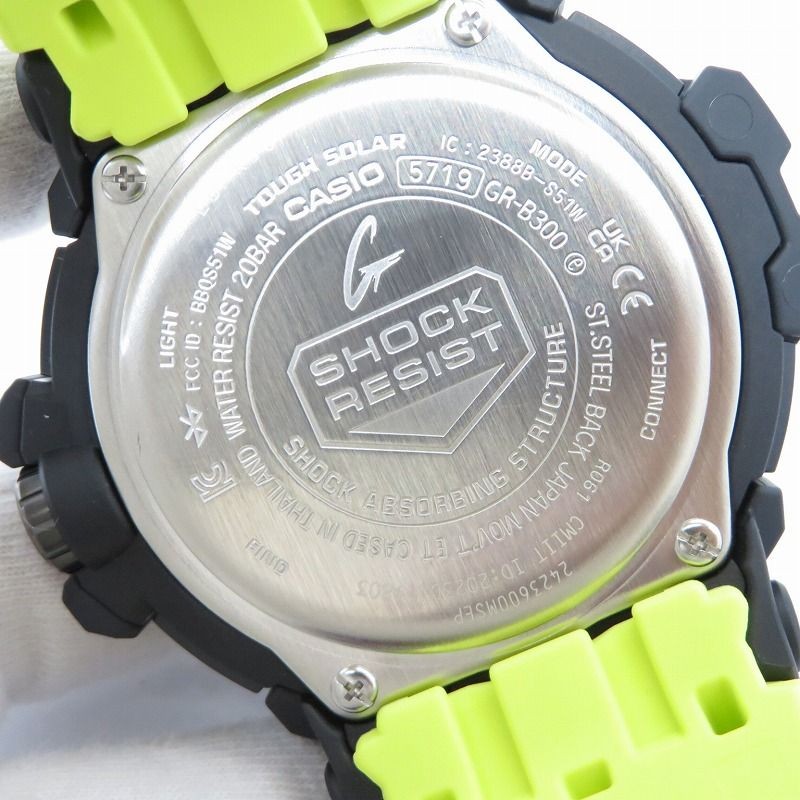 Casio G-Shock Gravitymaster GR-B300RY-1A9JF Black Sport Watch Japan image 4