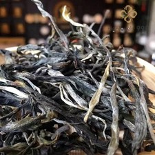 250 g YunNan Spring JingMai té