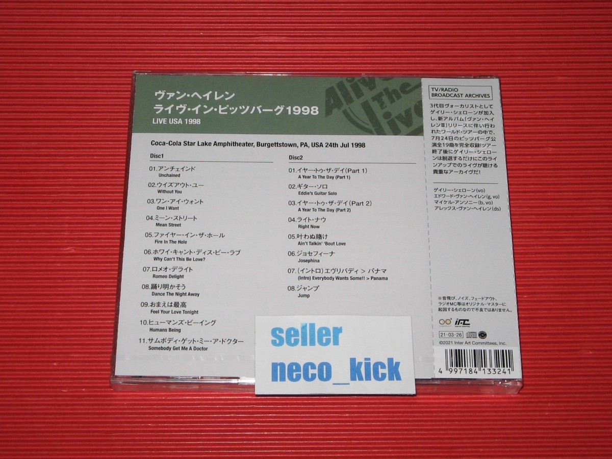 11B VAN HALEN LIVE USA 1998 JAPAN 2 CD | eBay
