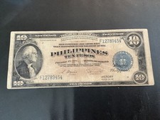 Philippines 1944 10 Pesos Victory Series 66 Treasury Certificate